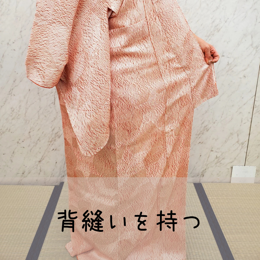 着物の裾をキレイに合せる方法 | きものでライフ