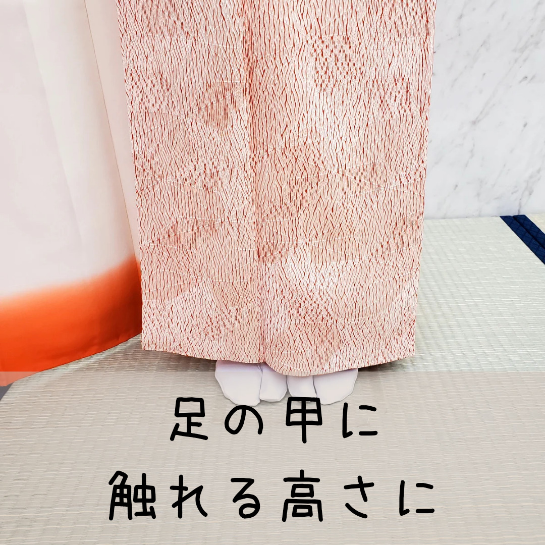 着物の裾をキレイに合せる方法 | きものでライフ